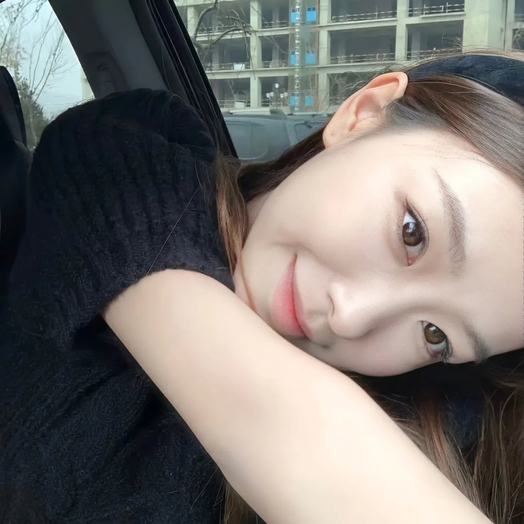 我渴望被禁止的东西