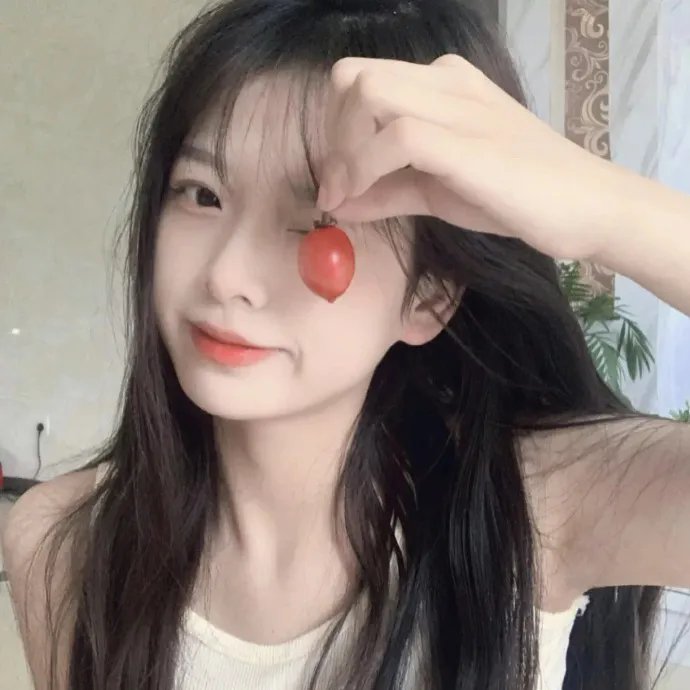 太平年
